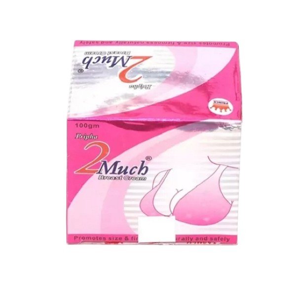 2 Much Breast Cream In Pakistan 2 Much Breast Cream In Pakistan