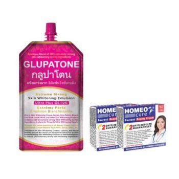 2 in 1 GLUPATONE Whitening Emulsion With Homeo Cure Cream In Pakistan