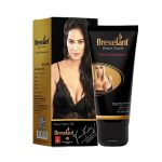 Brexelant Breast Cream In Pakistan