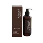 Kalonji CH6 Hair Shampoo In Pakistan