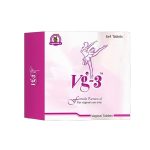 VG 3 Tablets In Pakistan
