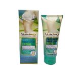 Wokali Waist & Belly Weight Losing Cream In Pakistan